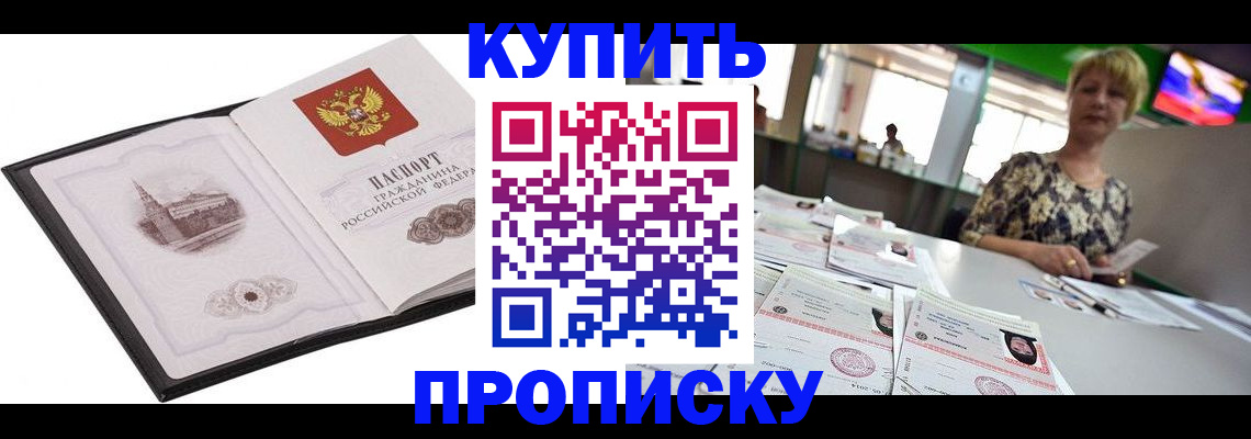 форма 3 в Сухом Логе